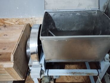 лёд аппарат: 75 кг, Китай, Другой вид тестомесильного аппарата
