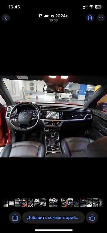 Ssangyong: Ssangyong Korando: 2019 г., 1.6 л, Автомат, Дизель, Внедорожник — 12