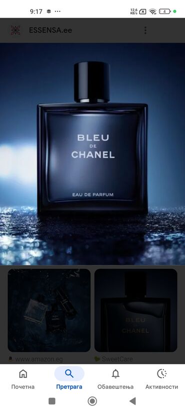 Parfemi: Luksuzni muški parfemi – izbor premium mirisa 1) Versace Eros Najim — 6