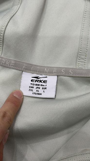 nike tech flece: Толстовка ERKE Fitness с капюшоном - Цвет: молочный/айвори - Молния — 2