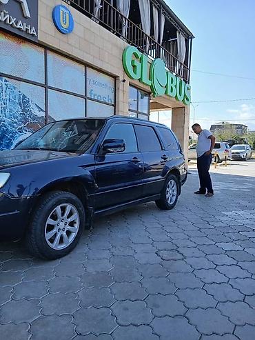 forest: Subaru Forester: 2005 г., 2 л, Автомат, Бензин, Кроссовер — 2