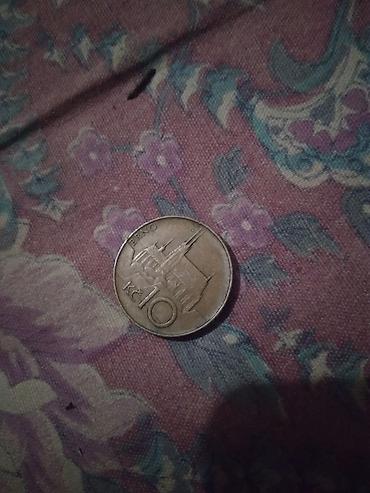 копейки ссср: Набор иностранных монет Состав: - 10 euro cent — оборотная сторона с — 5