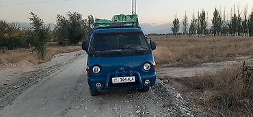 Hyundai Porter: 2002 г., 2.6 л, Механика, Дизель