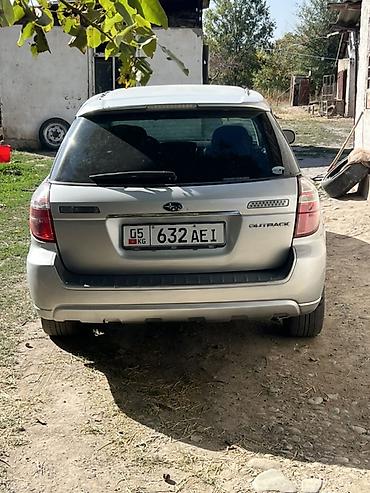 легаси форестер: Subaru Outback: 2006 г., 2.5 л, Автомат, Бензин, Седан — 8