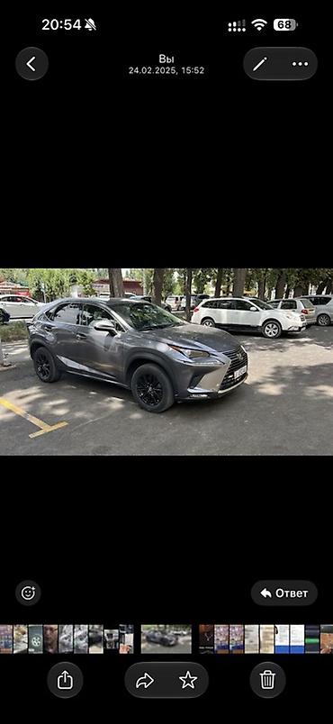 lexus 5 7: Lexus NX: 2018 г., Автомат, Бензин, Кроссовер — 1