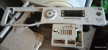 Paltaryuyan maşınlar: Paltaryuyan maşın Hotpoint Ariston, 5 kq, Ehtiyat hissələri kimi, Avtomat, Qurutmasız, Kredit yoxdur, Ünvandan götürmə
