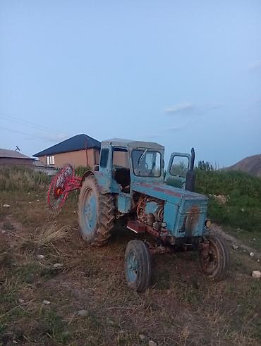 трактор дт: Трактор колесный с кабиной, с прицепными Характеристики и — 4