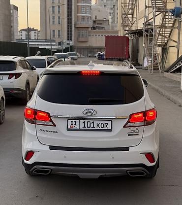Hyundai: Hyundai Santa Fe: 2017 г., 3.3 л, Автомат, Бензин, Минивэн — 5