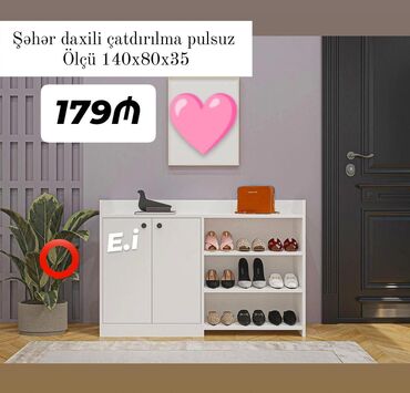 VAZ (LADA): Yeni, Ayaqqabı dolabı