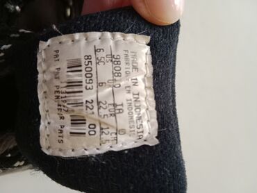 Gležnjače: Gležnjače, Nike, Veličina - 22 na lalafo.rs — 17 Gležnjače: Gležnjače, Nike, Veličina - 22 — 17