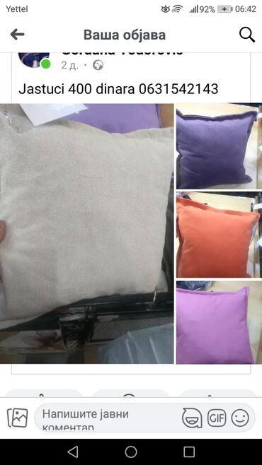 Ostali dečiji nameštaj: Jastuci dezen po izboru šaljem brzom poštom — 28