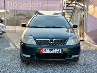Toyota: Toyota Corolla: 2003 г., 1.6 л, Механика, Бензин, Универсал