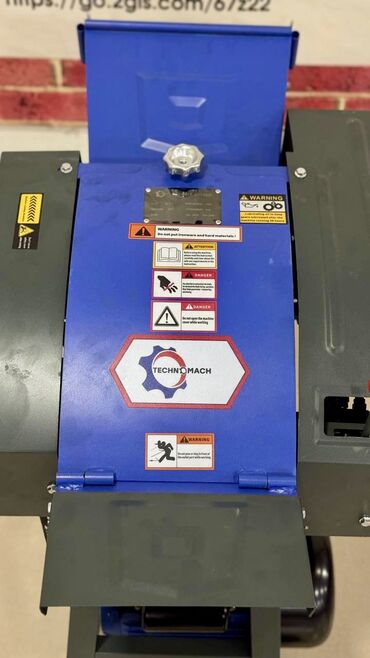 Другие товары для дома и сада: Измельчитель сена кукурузы, веток и сучьев дробилка древесины и — 15