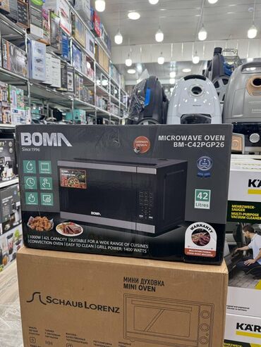 süsler soba: Микроволновка Отдельностоящая, С микроволнами, цвет - Черный, Новый