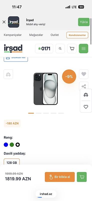 samsung s10 fe: IPhone 15, Qara, Face ID — 8