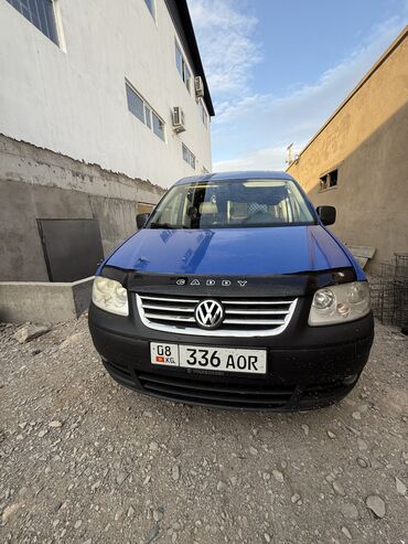 обмен на кв: Volkswagen Caddy: 2006 г., 1.4 л, Механика, Бензин, Фургон