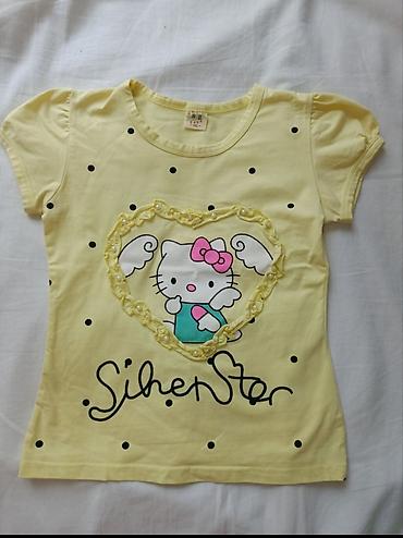 Другое: 3 -4 yaş .az geyinilmiş.Hello kitty rəsmli kofta.Metrolara çatdırılma — 1