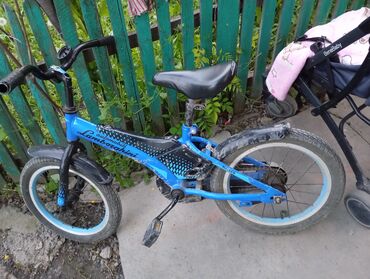 бу детский велосипед: Велосипед покупали в Москве выросли маленький уже