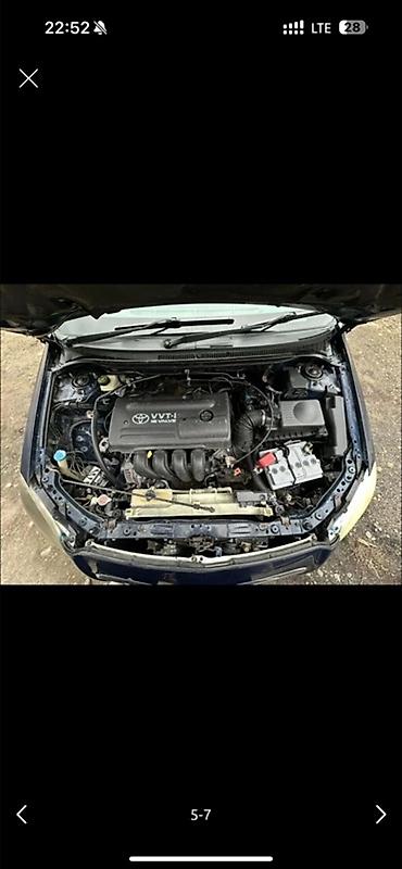 aristo gs300: Toyota Avensis: 2003 г., 1.8 л, Автомат, Бензин, Лифтбек — 4