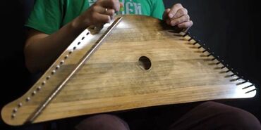 Другие музыкальные инструменты: Продаётся прекрасный музыкальный инструмент — 18‑струнные шлемовидные — 1