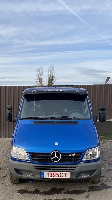 спринтер 3: Легкий грузовик, Mercedes-Benz, Стандарт, Новый — 1