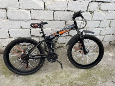 Dağ velosipedləri: Yeni Dağ velosipedi Stels, 26", Ünvandan götürmə