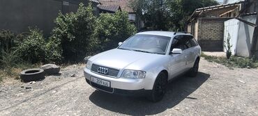 купить ps 4: Audi A6 Allroad Quattro: 2001 г., 2.5 л, Автомат, Дизель, Универсал