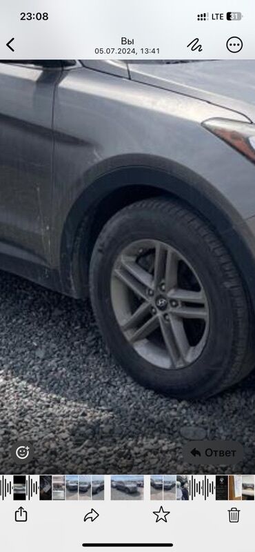 диск субару: Куйма Дисктер R 17 Hyundai, Комплект, тешиктери - 5, Колдонулган