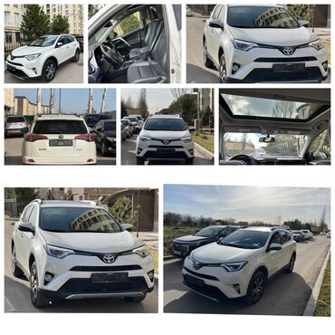 Toyota RAV4: 2018 г., 2.5 л, Автомат, Бензин, Кроссовер