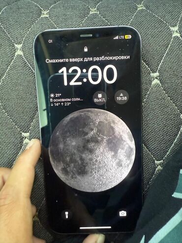 айфон 12 бу бишкек: IPhone 12 Pro, Б/у, 512 ГБ, Черный, 89 %