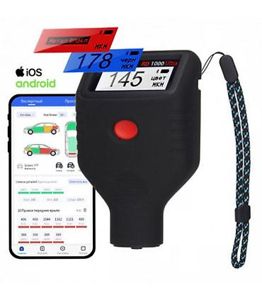 толщиномер rdevice: Толщиномер rDevice RD-1000 Ultra — 1