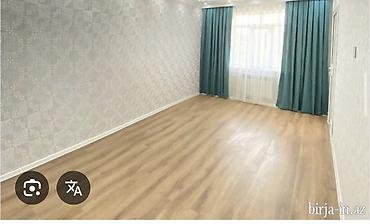 Флизелиновые обои: Pewakar Aboy ustası!!! — 2