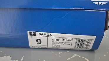 osiris d3: Adidas Originals Samoa (оригинал) Материал: кожа Классическая модель — 2
