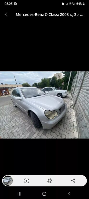 машину в рассрочку: Mercedes-Benz C-Class: 2003 г., 2 л, Автомат, Бензин, Седан