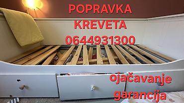 Popravka i prepravka odeće: Usluga: Ušivanje i popravka tapaciranog nameštaja – Beograd Opis: - — 7