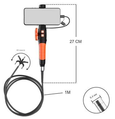 tekno spark: Эндоскоп промышленный со сгибающиейся камерой 8 мм и с фонариком. HD