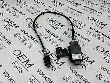 ancel obd2 scanner: NOX SENZOR 05L ZA VOLKSWAGEN GOLF 8, PASSAT B8, PASSAT B9 . - 05L — 1