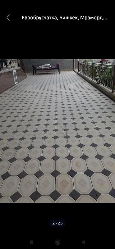 Тротуарная плитка: Тротуарная плитка фигурная - Материал: бетонная тротуарная плитка — 16