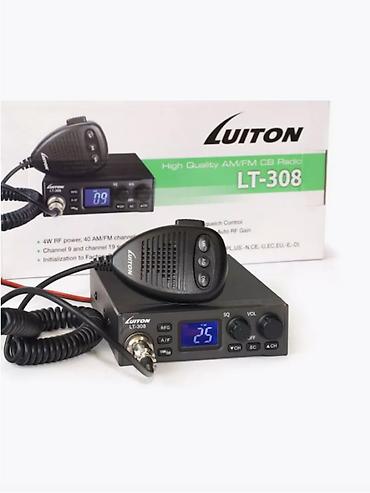 fl studio: 📻 АВТОМОБИЛЬНАЯ CB РАЦИЯ LUITON LT-308 (27 МГц) 📡 Частоты: 27 МГц (CB — 2