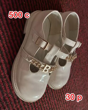 Детская обувь: Продам детскую обувь размер 
 34 — 7