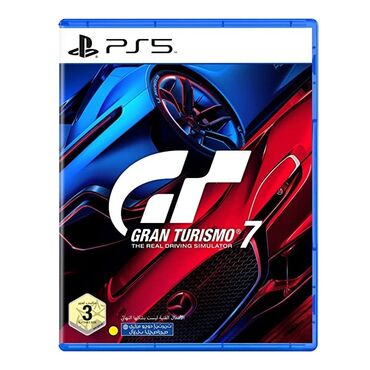 PS5 (Sony PlayStation 5): Ps5 gran turismo 7