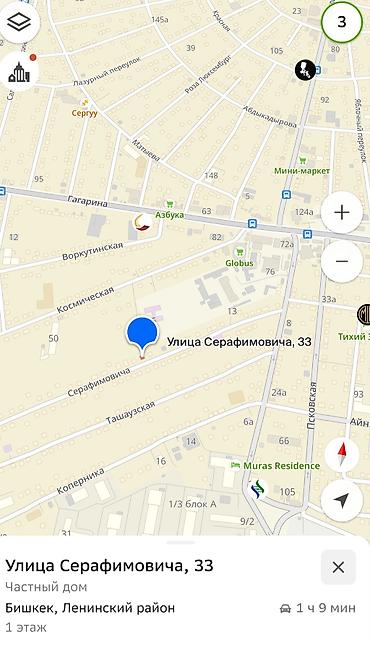 панфиловский район: Сдается в аренду одноэтажный саманный жилой дом без хозяев. Общая — 1