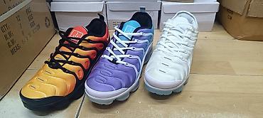 bq patike: Nike air vapormax plus patike NOVO Novo Brojevi 41 do 46 fb Moja — 3