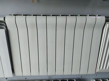 Kombilər: Seksiyalı Radiator Alüminium