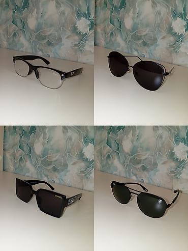 Eynəklər: Gün eynəyi, Yeni — 11