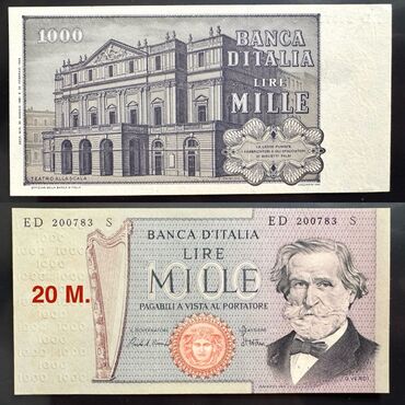 Əskinaslar: 1 2020 il, Vəziyyəti: Əla — 45