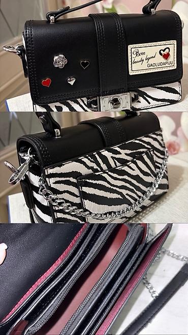 Qadın üçün zəncirli çiyin çantası – zebra naxışlı Yeni alınıb istifadə lalafo.az -da Qadın üçün zəncirli çiyin çantası – zebra naxışlı Yeni alınıb istifadə