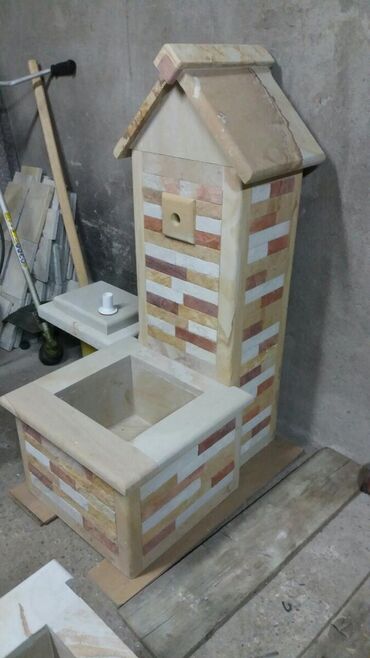 Usluge u domaćinstvu: Akcija spomenika . Sve od granita — 7