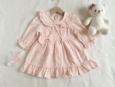 Комплекты одежды: Комплект, цвет - Синий — 9