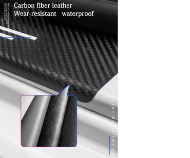 Tuning oprema: Stikeri za prag automobila - karbon MERIVA (OPEL) Stikeri za prag — 7